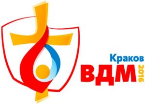 Лого ВДМ-2